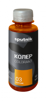 Колеровочная паста СПУТНИК 03 персик 90мл (6/108)
