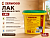Лак для бань и саун LBS 0,9 кг (12) ZERWOOD