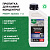 Пропитка для камня 1л (1:2) концентрат до10 м² PROSEPT AQUAISOL (12)