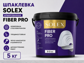 ШПАКЛЕВКА SOLEX армированная FIBER PRO 5кг ведро