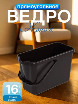 Скриншот 8