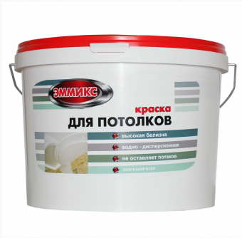 Краска ВД для потолков  1,3 кг ЭММИКС (12)