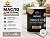 Масло для террас белый  0,75 л Prostocolor (6)