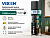 Аэрозольная эмаль металлик универсальная Графит 520 мл VIXEN (12)