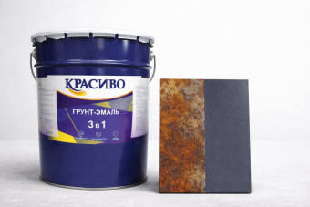 20 серый графит