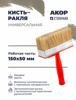 Скриншот-20260227-163929