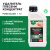 Удалитель плесени 1 л (1:1) концентрат до12 м² PROSEPT FUNGI CLEAN (12) Удалитель плесени 1 л (1:1) концентрат до12 м² PROSEPT FUNGI CLEAN (12)