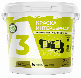 ВД краска А3 интерьерная  7 кг
