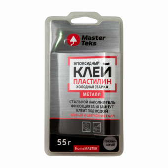 Клей-пластилин эпоксидный холодная сварка MasterTeks HomeMaster для металла 55 гр светло-серый