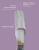 Краска интерьерная моющаяся Кашемир 7кг TRENDY INTERIOR (Pantone 11-0603) (2)