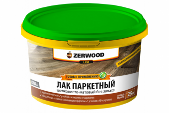Лак паркетный шелковисто-матовый LPM акриловый 2,5 кг (4) ZERWOOD