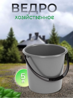 Скриншот 9