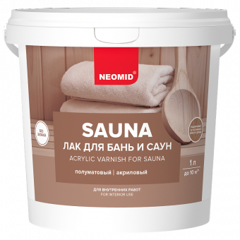 Лак для саунNEOMID Sauna  (1 л)