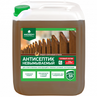 Антисептик невымываемый PROSEPT ECO ULTRA коричневыйготовый состав / 5 л