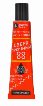 Клей контактный каучуковый MasterTeks HomeMaster 88 сверхпрочный 40 мл