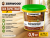 Лак паркетный LP 0,9 кг (13) ZERWOOD