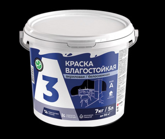 7 кг