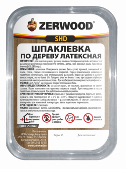 ШПАКЛЕВКА по дереву ZERWOOD SHD орех 0,6кг банка (уп 12)