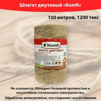 Снимок5101