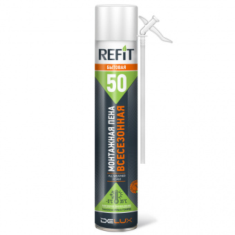 Пена монтажная бытовая 50 всесезонная 650 гр. Refit STOP