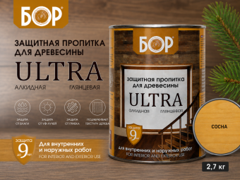 Защитная пропитка для древесины СОСНА 2,7 кг Ultra БОР