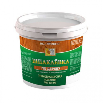 Шпаклевка по дереву сосна 0,8 кг (18) КОЛЛЕКЦИЯ
