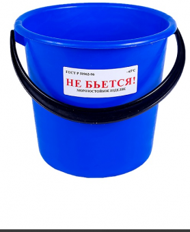 Ведро 5 литров для пищевых продуктов ОНЕСТ