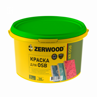 КРАСКА для OSB ZERWOOD KR-OSB 3кг ведро (уп 4)