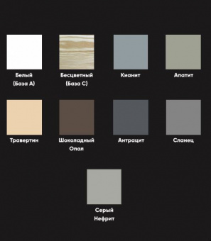 Выкрас PROSTOCOLOR укрывное масло Титан