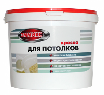 Краска ВД для потолков 14 кг ЭММИКС