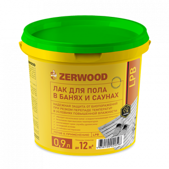 ЛАК для пола в банях и саунах LPB 0,9кг (уп 12) ZERWOOD