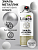 Аэрозольная эмаль "металлик" LILACK, 520 мл, серебро (12)