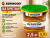 Лак паркетный LP 2,5 кг (4) ZERWOOD Лак паркетный LP 2,5 кг (4) ZERWOOD