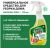 Универсальное моющее и чистящее средство. Готовое к применению. 0,5л Universal Spray Универсальное моющее и чистящее средство. Готовое к применению. 0,5л Universal Spray