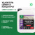 Удалитель цемента 5 л (1:2) концентрат до150 м² PROSEPT CEMENT CLEANER (4)