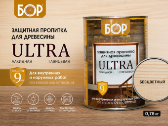 Защитная пропитка для древесины БЕСЦВЕТНЫЙ 0,75 кг Ultra БОР