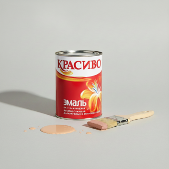 Эмаль ПФ-115 Розово-бежевая  0,8 кг быстросохнущая (14) КРАСИВО