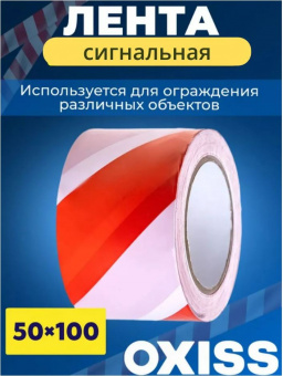 Снимок5021