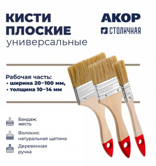 Снимок5168