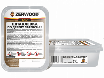 ШПАКЛЕВКА по дереву ZERWOOD SHD орех 0,3кг банка (уп 20)