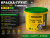 КРАСКА-ГРУНТ для плит OSB ZERWOOD KG-OSB 7кг КРАСКА-ГРУНТ для плит OSB ZERWOOD KG-OSB 7кг