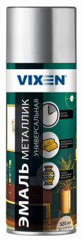 Аэрозольная эмаль металлик универсальная Хром зеркальный 520 мл VIXEN (12)