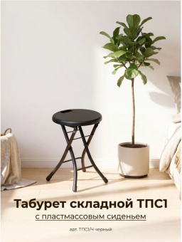 Снимок5145