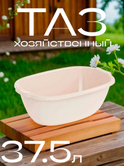 Снимок886