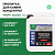 Пропитка для камня 5л (1:2) концентрат до50 м² PROSEPT AQUAISOL (4)