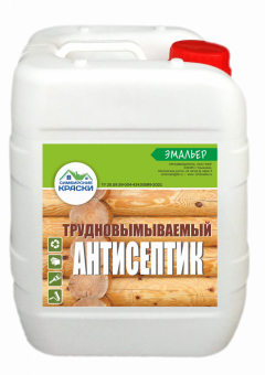Антисептик трудновымываемый (зеленый) 5 кг Эмальер