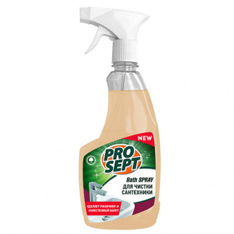 Bath  Spray Универсальный спрей для санитарных комнат.  Готовое к применению. 0,5л