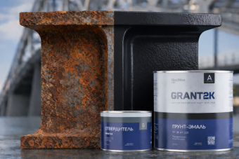 Грунт-эмаль УР-2К ИП 222  GRANT 2К  HardMax PRO RAL 7024 Серый графит пгл