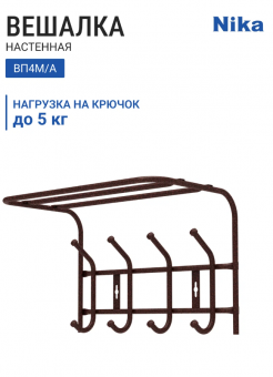 Снимок973