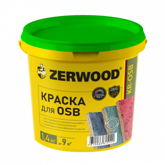 КРАСКА для OSB ZERWOOD KR-OSB 1,4кг ведро (уп 12)       